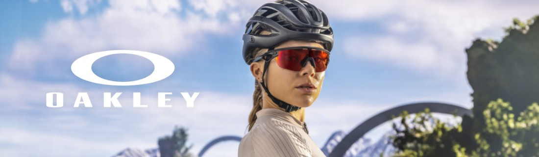 Gafas oakley mujer ciclismo sale